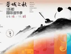 窗口期成都蓉城官宣签约冲刺阶段布鲁克林篮网备战欧冠，网友：国际比赛日北京国安调整名单的简单介绍